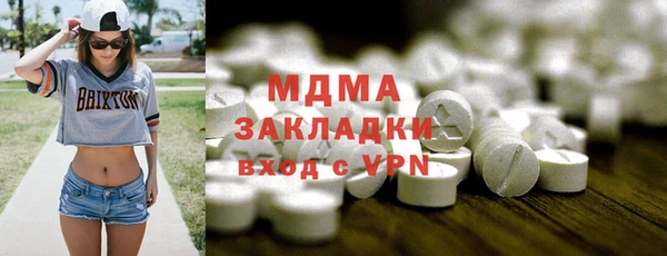 СК Абинск