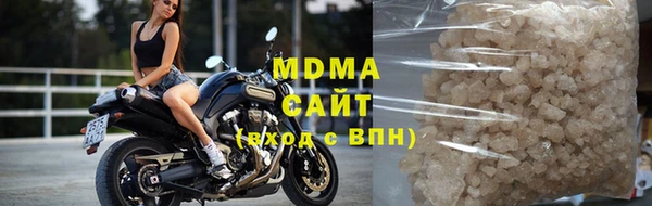 мдпв Нягань