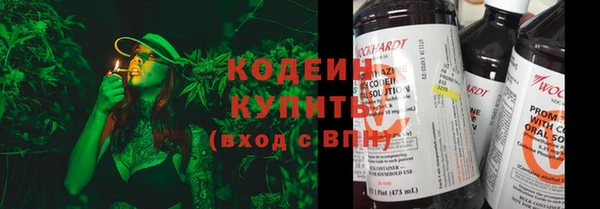 гашишное масло Няндома