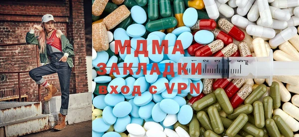 СК Абинск
