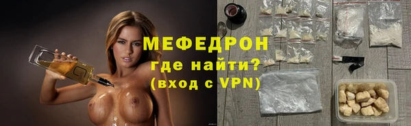 мдпв Нягань