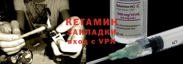а пвп мука Аксай