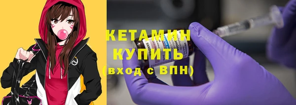 СК Абинск