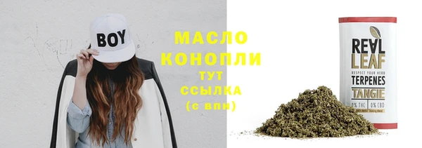 СК Абинск
