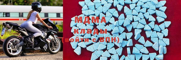 каннабис Абдулино