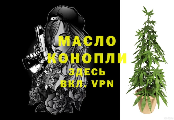 гидропоника Алапаевск