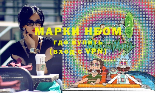 мдпв Нягань