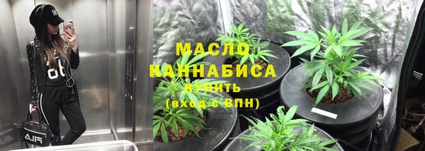 мдпв Нягань