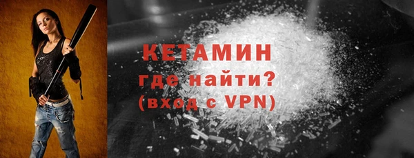 СК Абинск