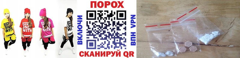 mega ссылка  Кораблино  Метамфетамин Декстрометамфетамин 99.9% 