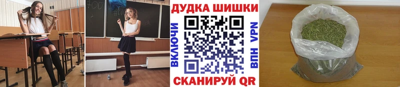 наркошоп  Кораблино  Бошки марихуана гибрид 